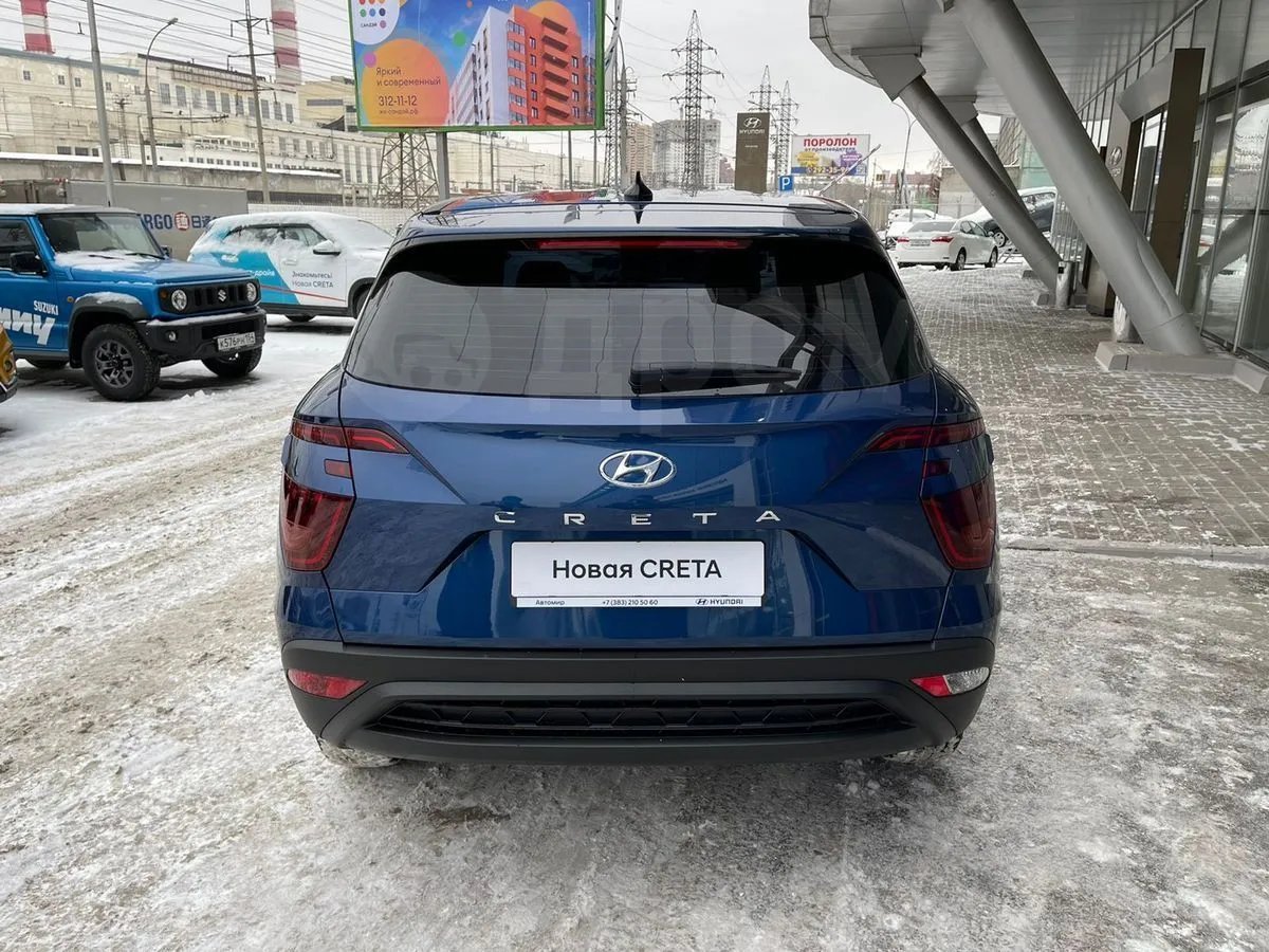 Hyundai Creta Image 4